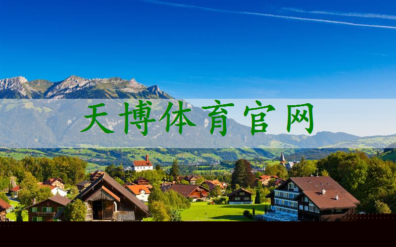 合肥绿化工程招标网站查询